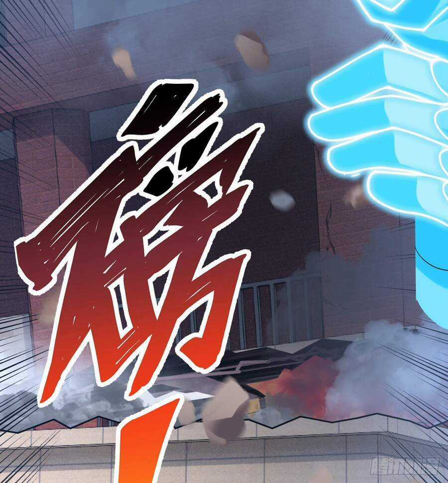 Nhặt Thuộc Tính Tại Trái Đất - Chapter 5 - Trang 75