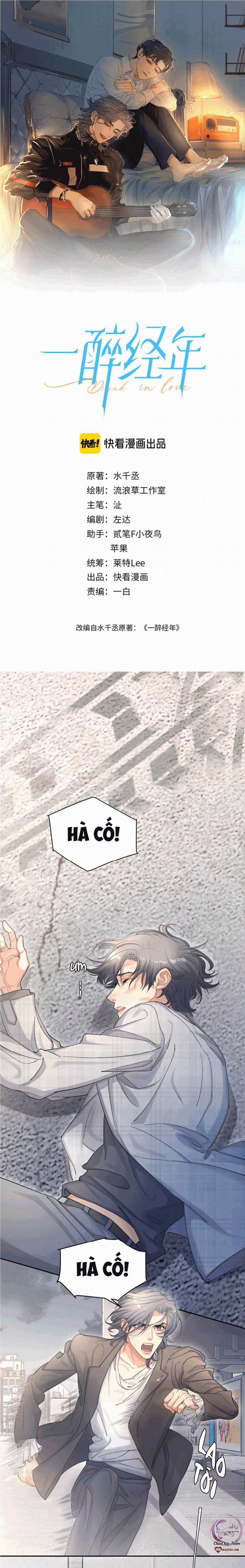 Nhất Túy Kinh Niên - Chapter 21 - Trang 2