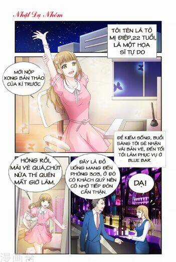 Nhất Vẫn Hoãn Thác Thân - Chapter 1 - Trang 10