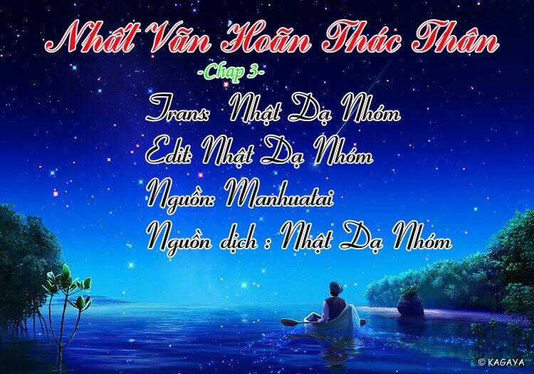 Nhất Vẫn Hoãn Thác Thân - Chapter 3 - Trang 1