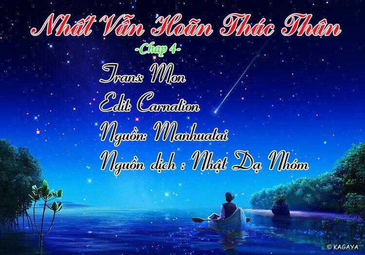 Nhất Vẫn Hoãn Thác Thân - Chapter 4 - Trang 2