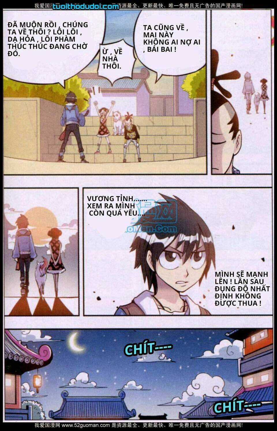 Nhất Võ Đạo - Chapter 10 - Trang 17