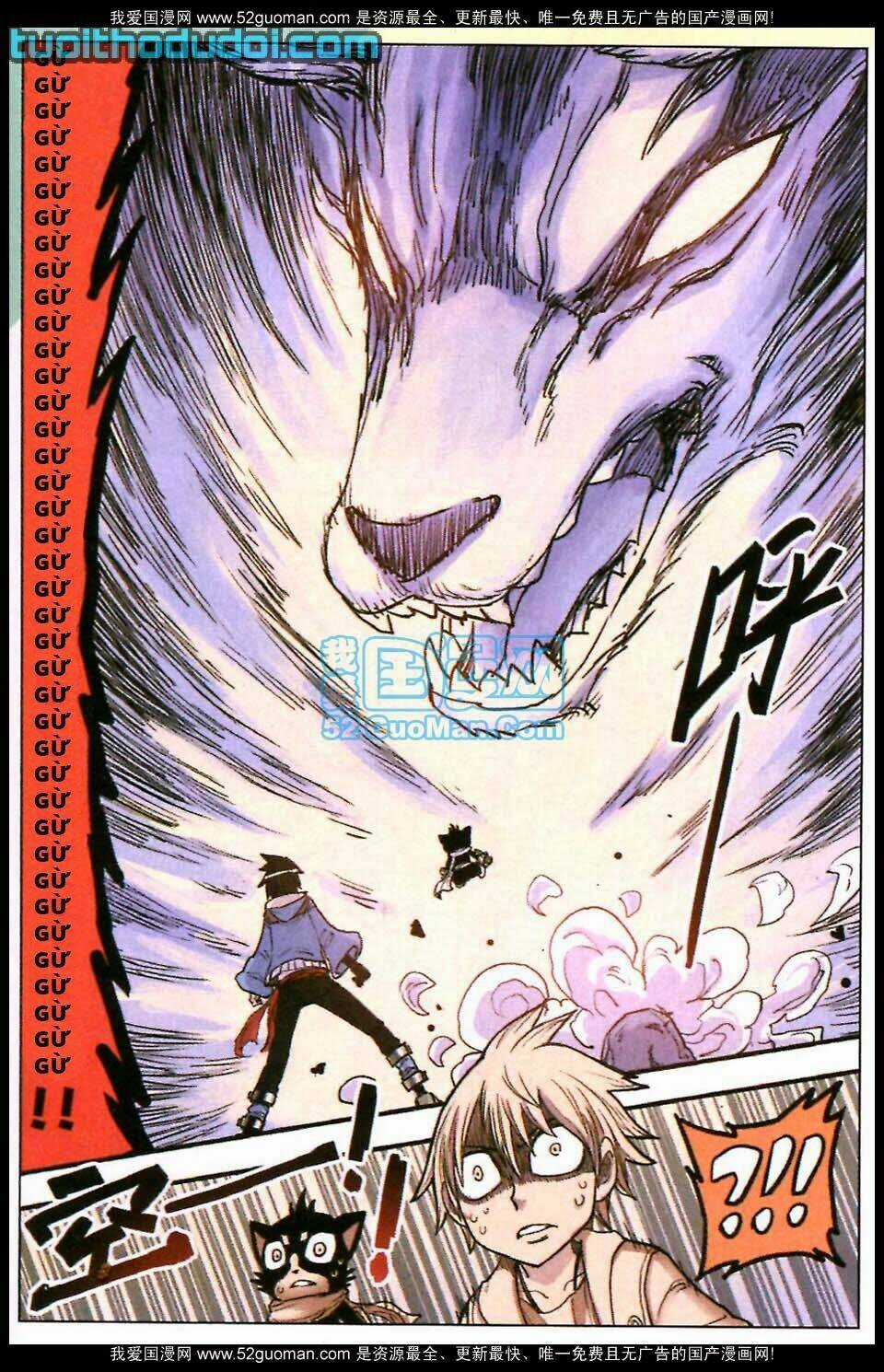 Nhất Võ Đạo - Chapter 14 - Trang 11