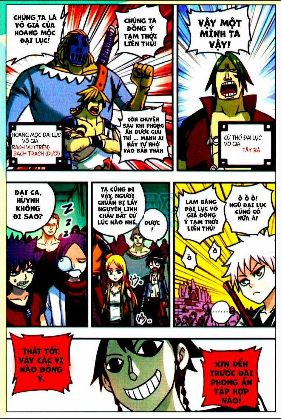 Nhất Võ Đạo - Chapter 19 - Trang 13