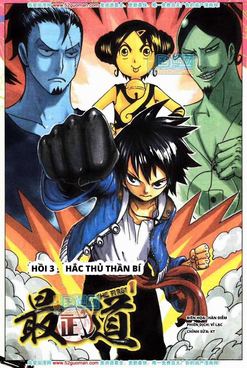 Nhất Võ Đạo - Chapter 3 - Trang 1