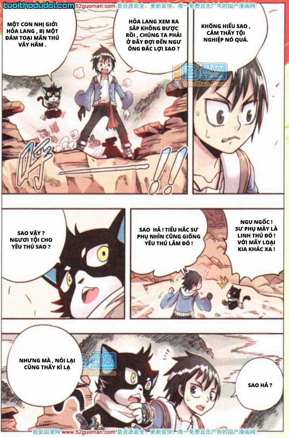 Nhất Võ Đạo - Chapter 5 - Trang 17