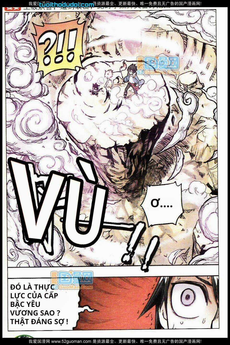 Nhất Võ Đạo - Chapter 8 - Trang 3