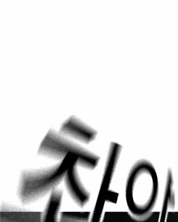 Nhiệm Vụ Đời Thật - Chapter 189 - Trang 104