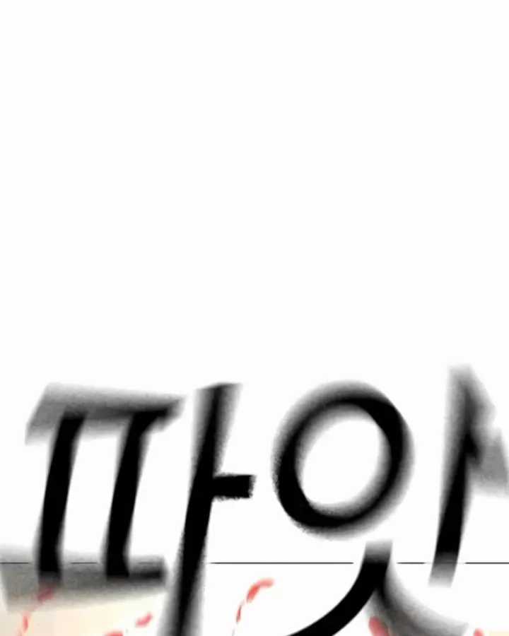 Nhiệm Vụ Đời Thật - Chapter 189 - Trang 194