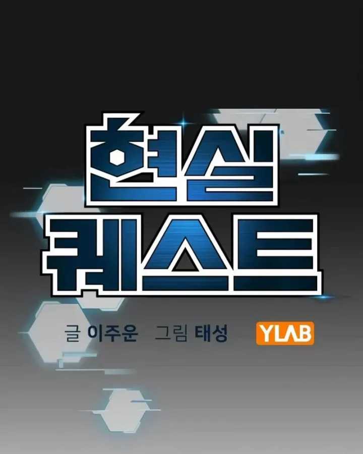 Nhiệm Vụ Đời Thật - Chapter 189 - Trang 32