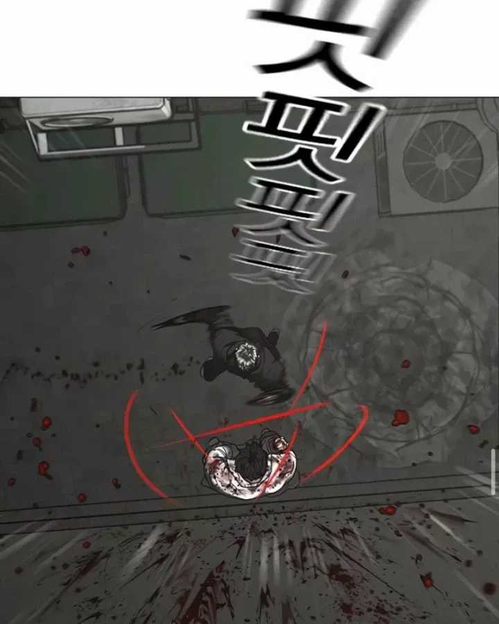 Nhiệm Vụ Đời Thật - Chapter 189 - Trang 84