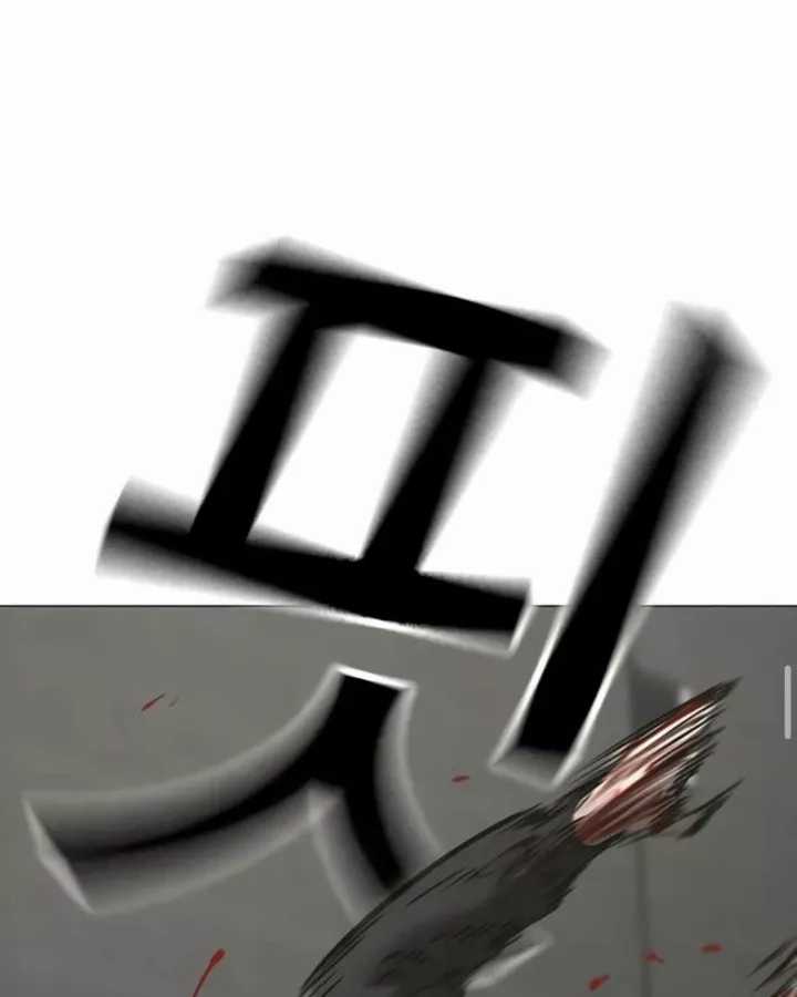 Nhiệm Vụ Đời Thật - Chapter 189 - Trang 93