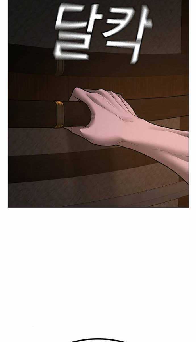 Nhiệm Vụ Đời Thật - Chương 101 - Trang 127