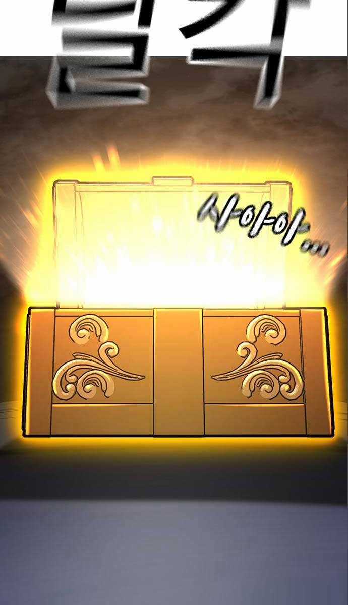 Nhiệm Vụ Đời Thật - Chương 106 - Trang 77