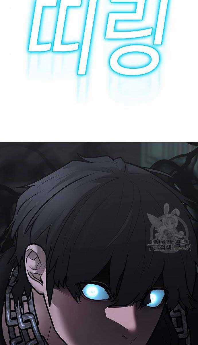 Nhiệm Vụ Đời Thật - Chương 113 - Trang 13