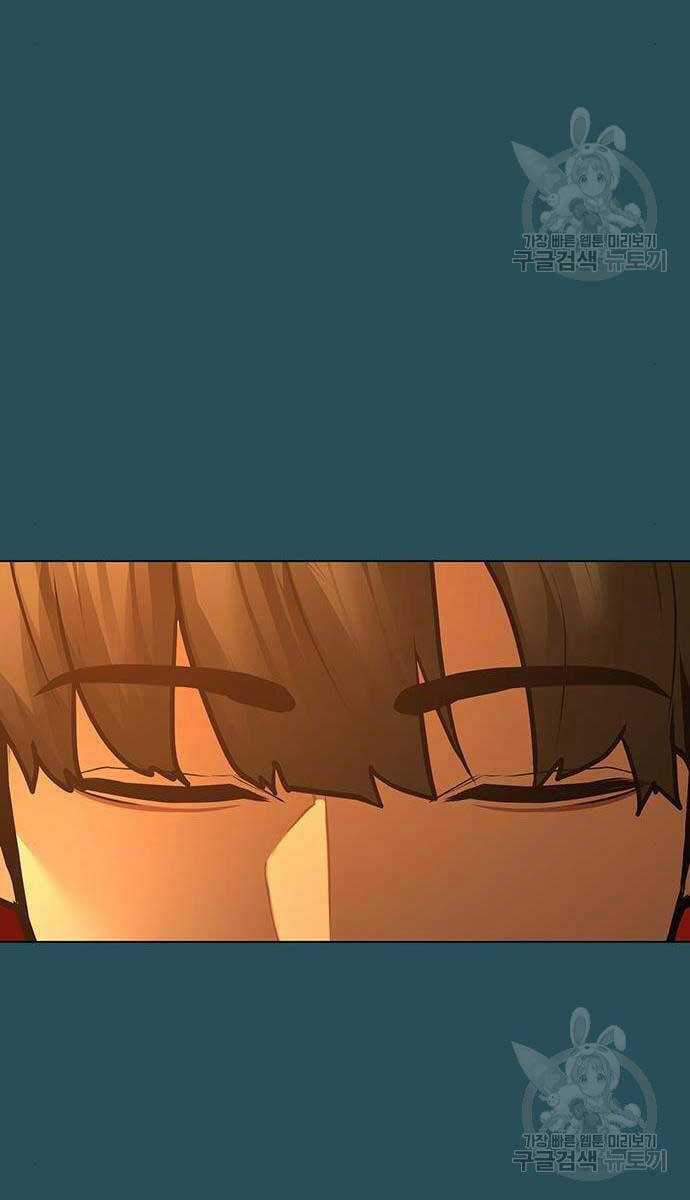 Nhiệm Vụ Đời Thật - Chương 113 - Trang 129