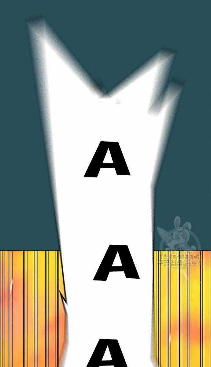 Nhiệm Vụ Đời Thật - Chương 113 - Trang 136