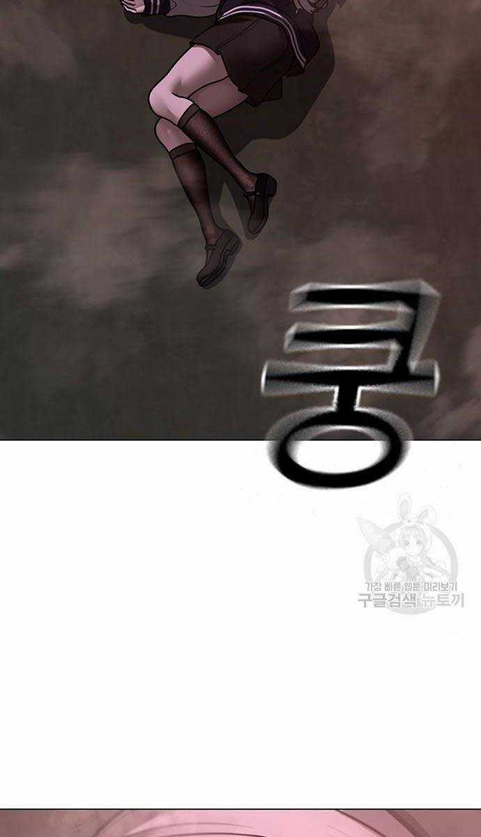 Nhiệm Vụ Đời Thật - Chương 113 - Trang 4