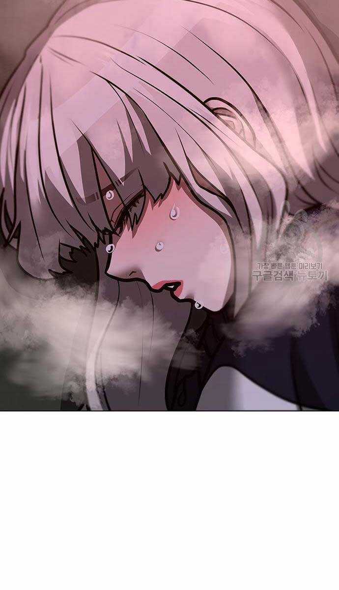 Nhiệm Vụ Đời Thật - Chương 113 - Trang 5