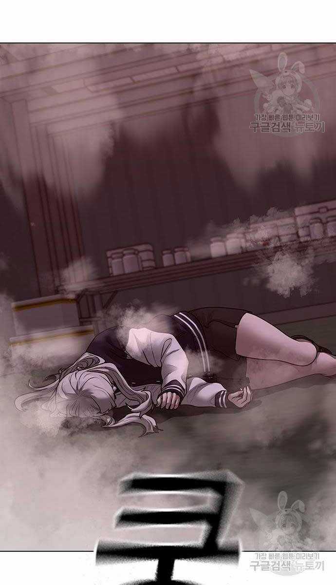 Nhiệm Vụ Đời Thật - Chương 113 - Trang 6