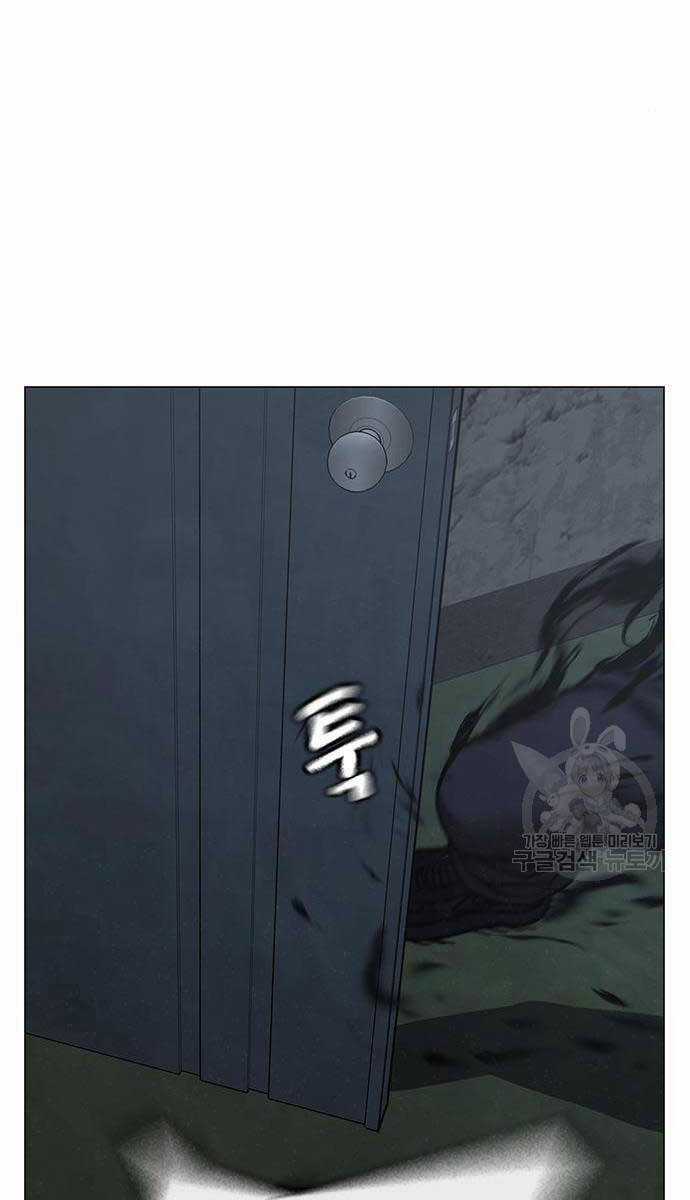 Nhiệm Vụ Đời Thật - Chương 113 - Trang 52