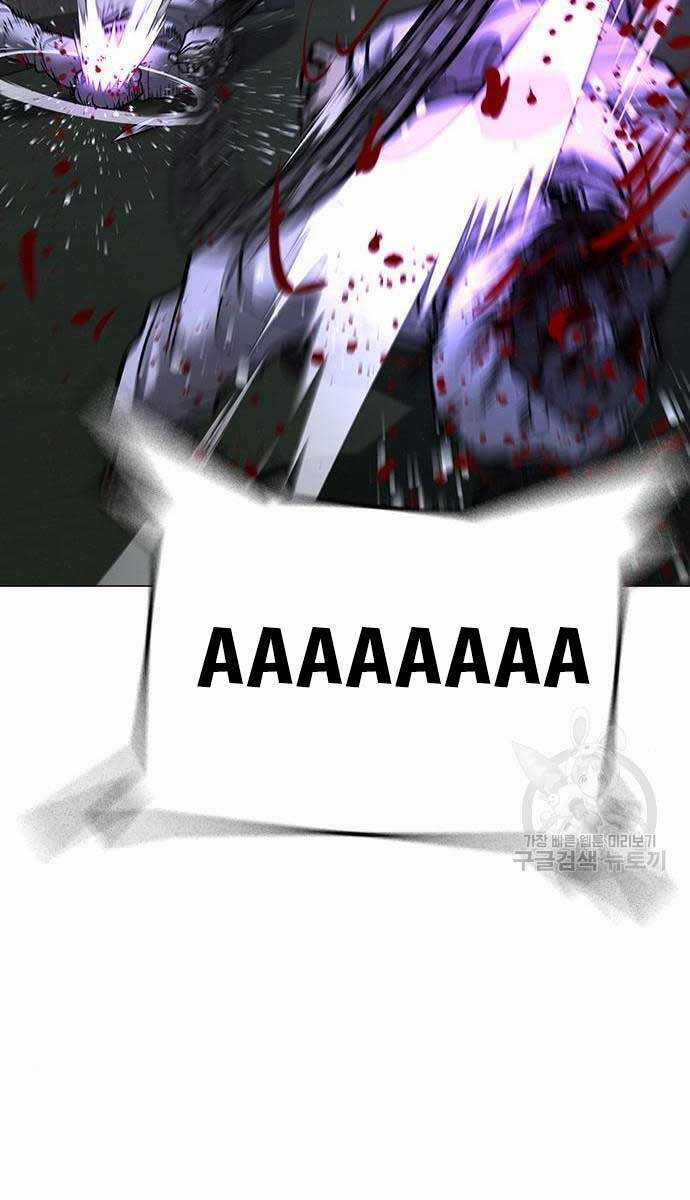 Nhiệm Vụ Đời Thật - Chương 113 - Trang 58