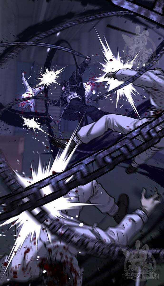 Nhiệm Vụ Đời Thật - Chương 113 - Trang 63