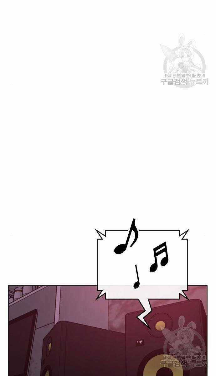 Nhiệm Vụ Đời Thật - Chương 113 - Trang 69