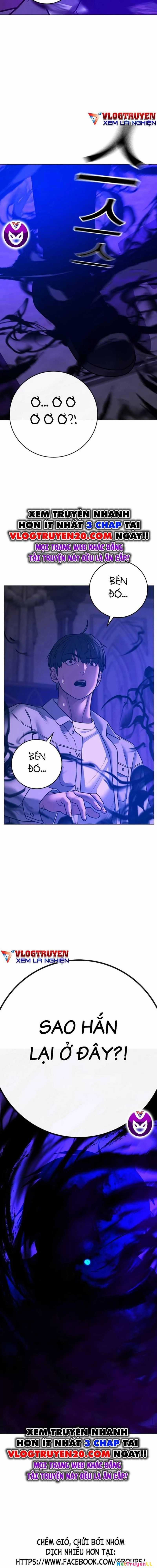 Nhiệm Vụ Đời Thật - Chương 125.5 - Trang 14