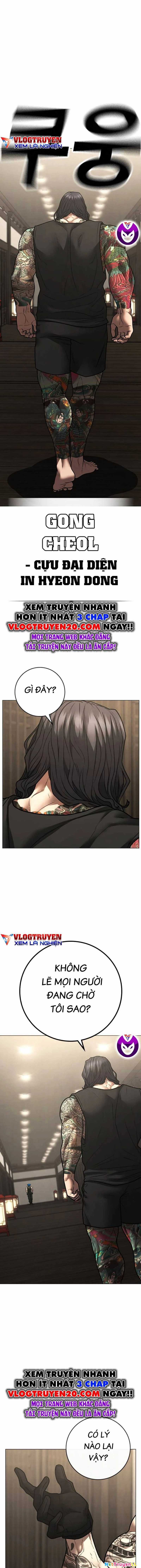 Nhiệm Vụ Đời Thật - Chương 125.5 - Trang 5