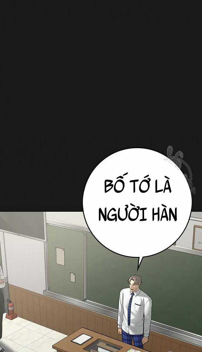 Nhiệm Vụ Đời Thật - Chương 82 - Trang 32