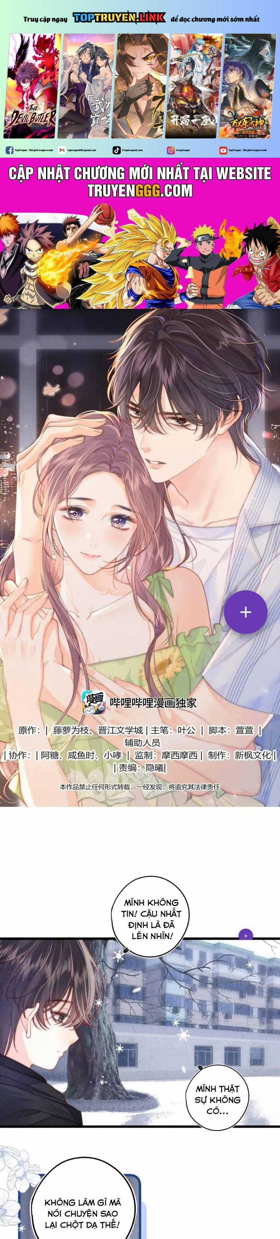 Nhiệt Độ Cơ Thể Ác Ma - Chapter 14 - Trang 1