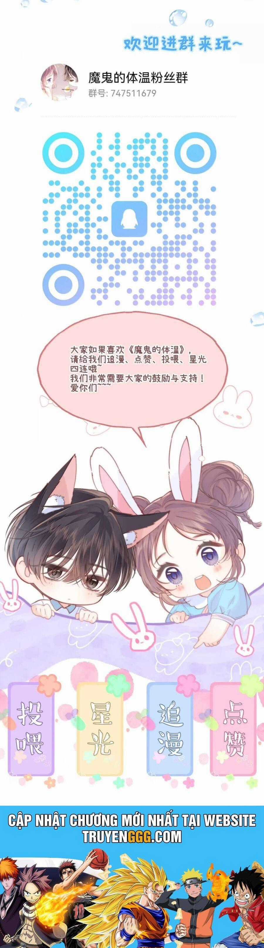 Nhiệt Độ Cơ Thể Ác Ma - Chapter 21 - Trang 35