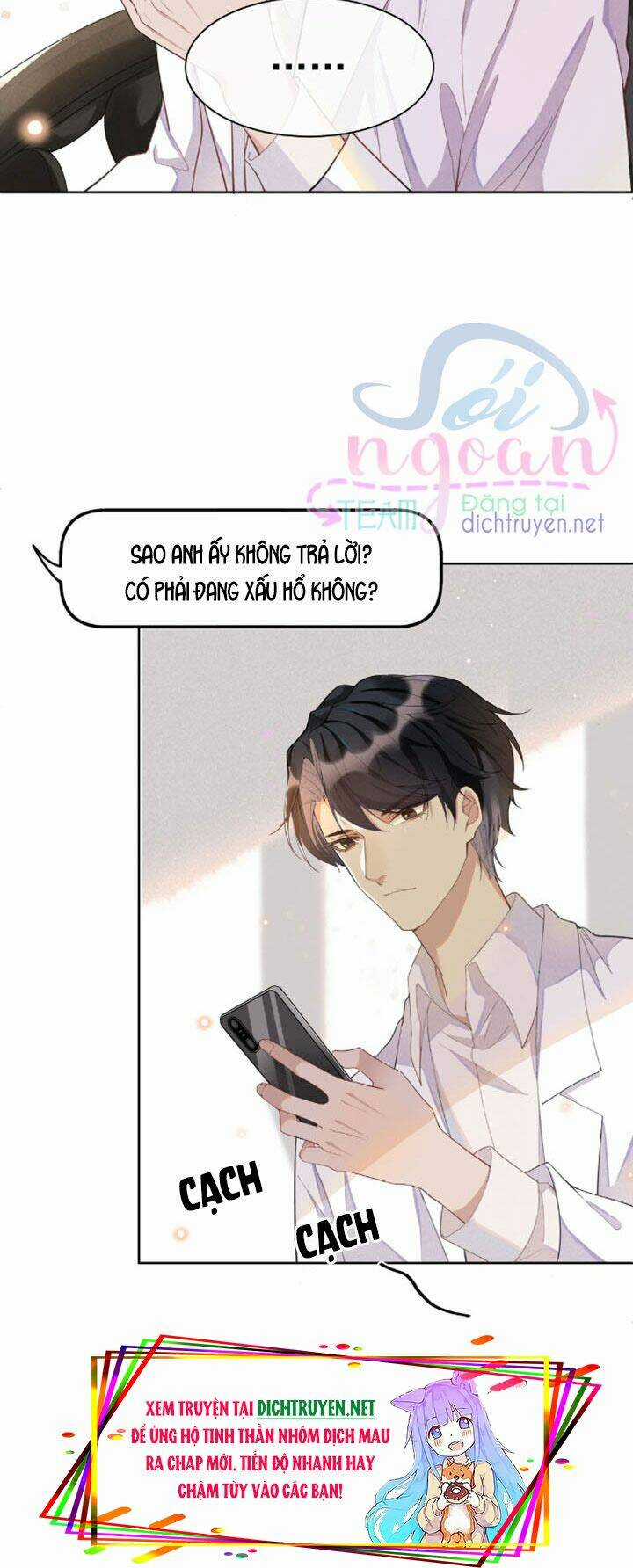 Nhiệt Độ Xã Giao - Chapter 2 - Trang 38