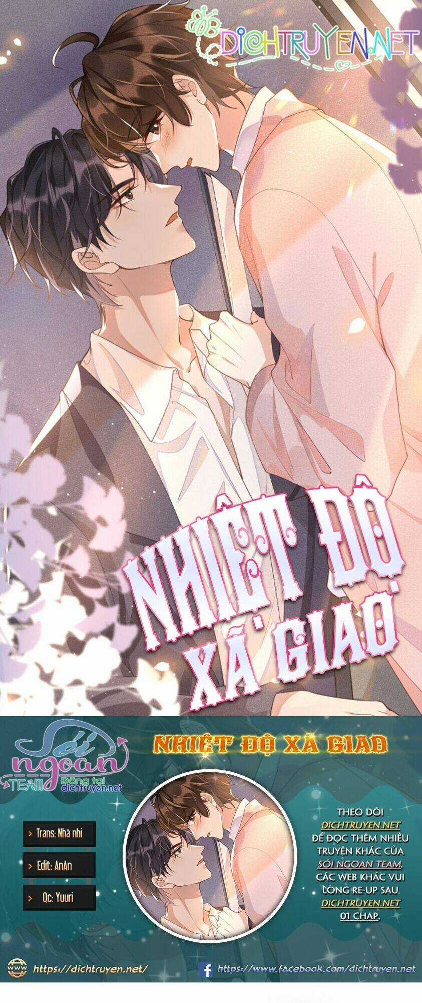 Nhiệt Độ Xã Giao - Chapter 21 - Trang 1