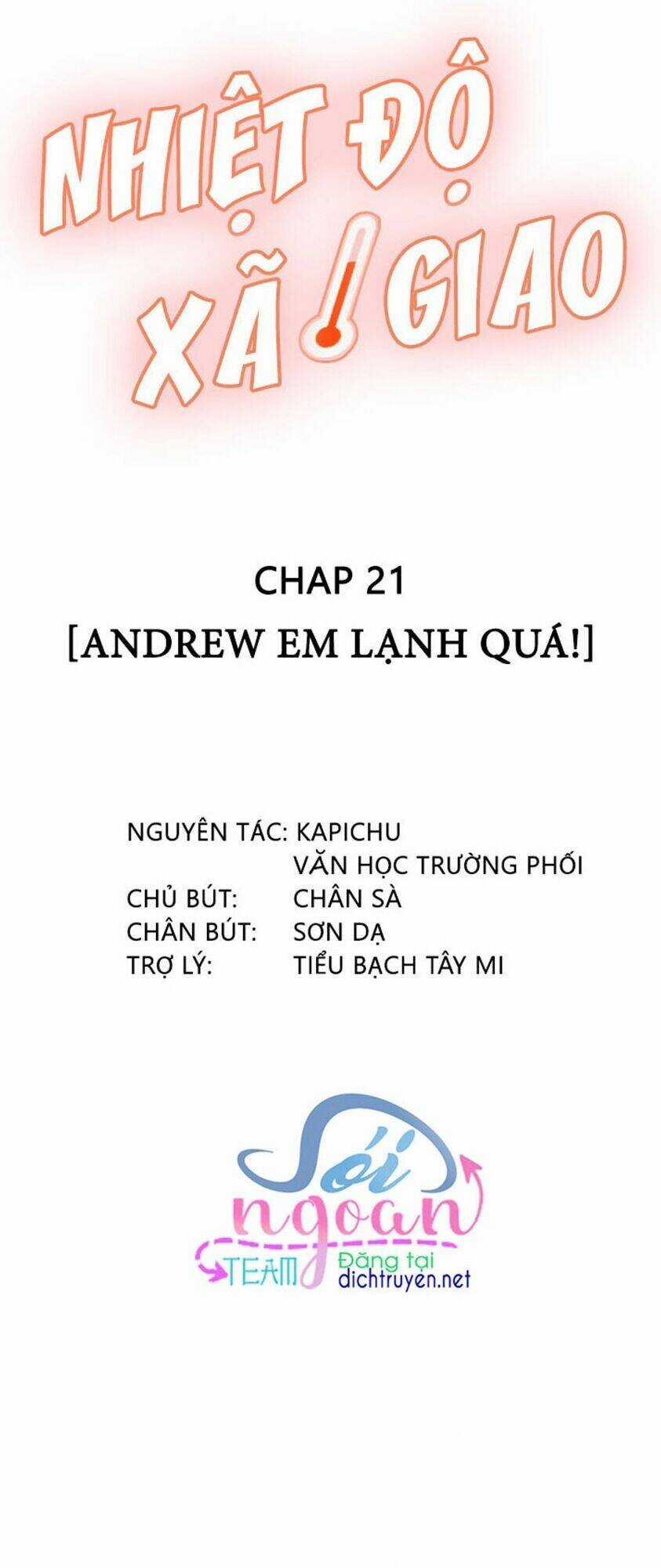Nhiệt Độ Xã Giao - Chapter 21 - Trang 2
