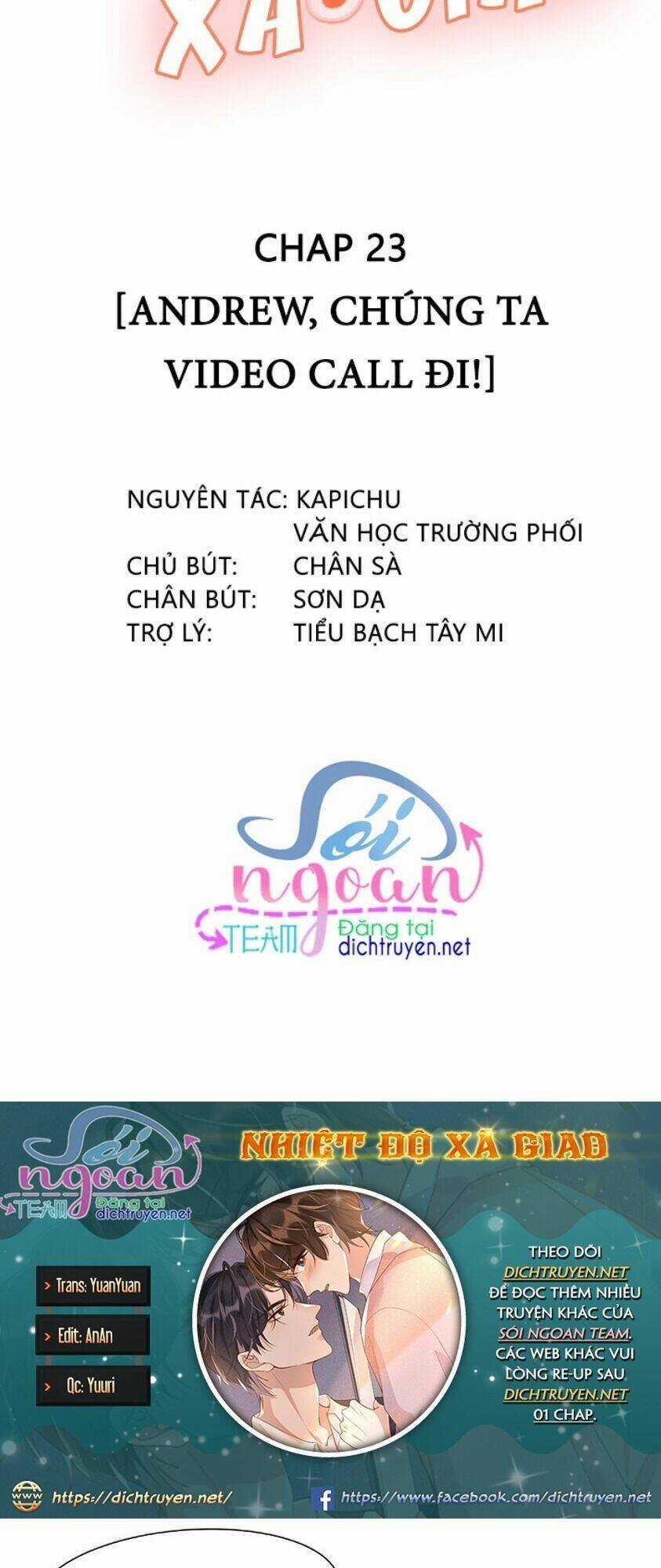 Nhiệt Độ Xã Giao - Chapter 24 - Trang 2