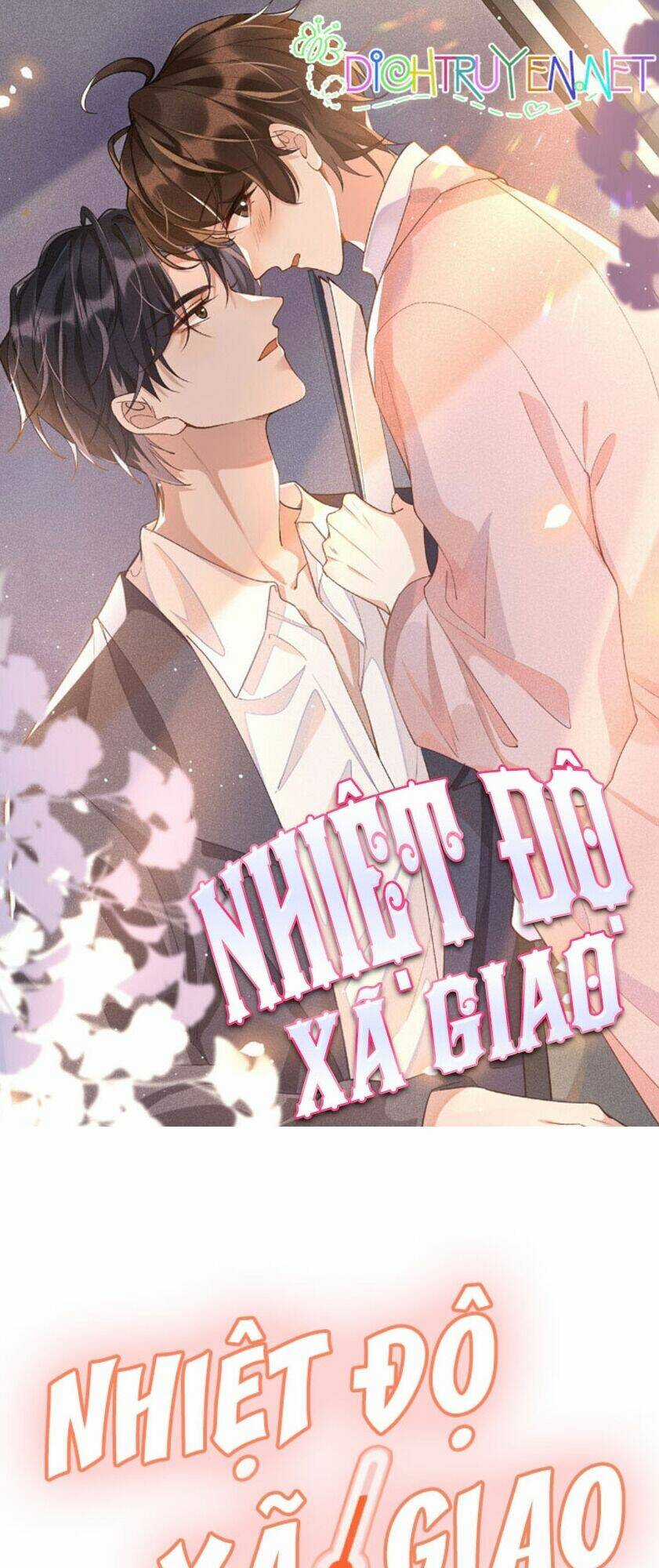 Nhiệt Độ Xã Giao - Chapter 25 - Trang 1