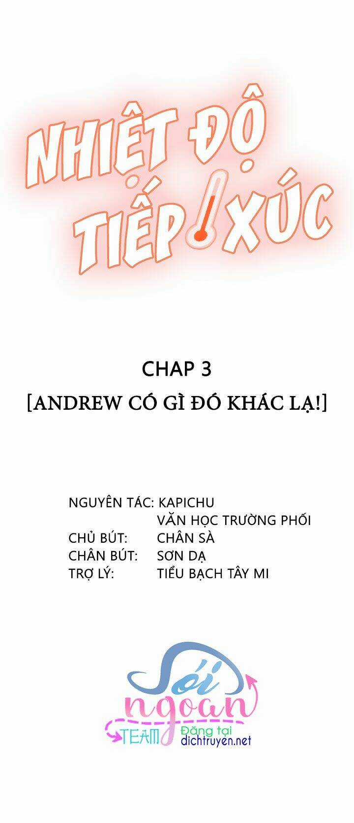 Nhiệt Độ Xã Giao - Chapter 3 - Trang 2