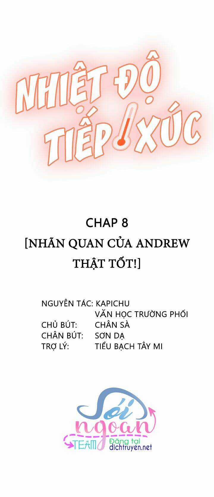 Nhiệt Độ Xã Giao - Chapter 8 - Trang 2