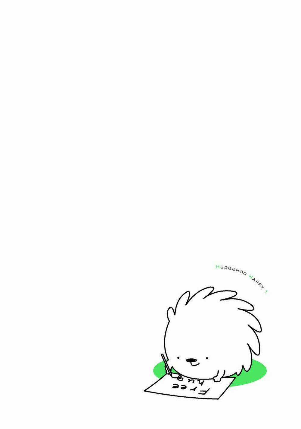 Nhím Harry - Chapter 1.1 - Trang 4