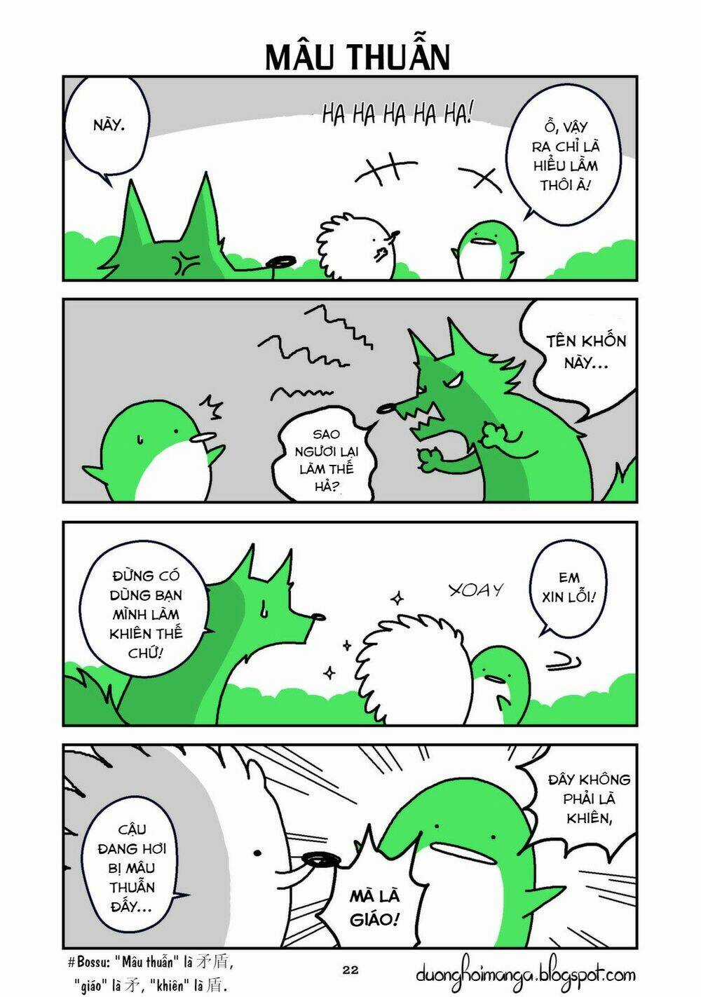 Nhím Harry - Chapter 1.2 - Trang 10