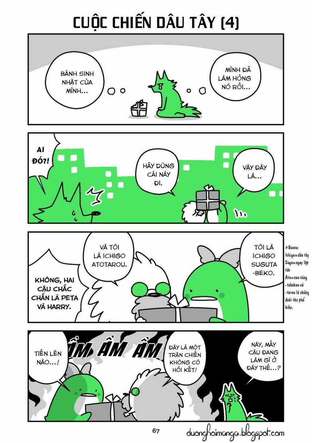 Nhím Harry - Chapter 1.5 - Trang 9