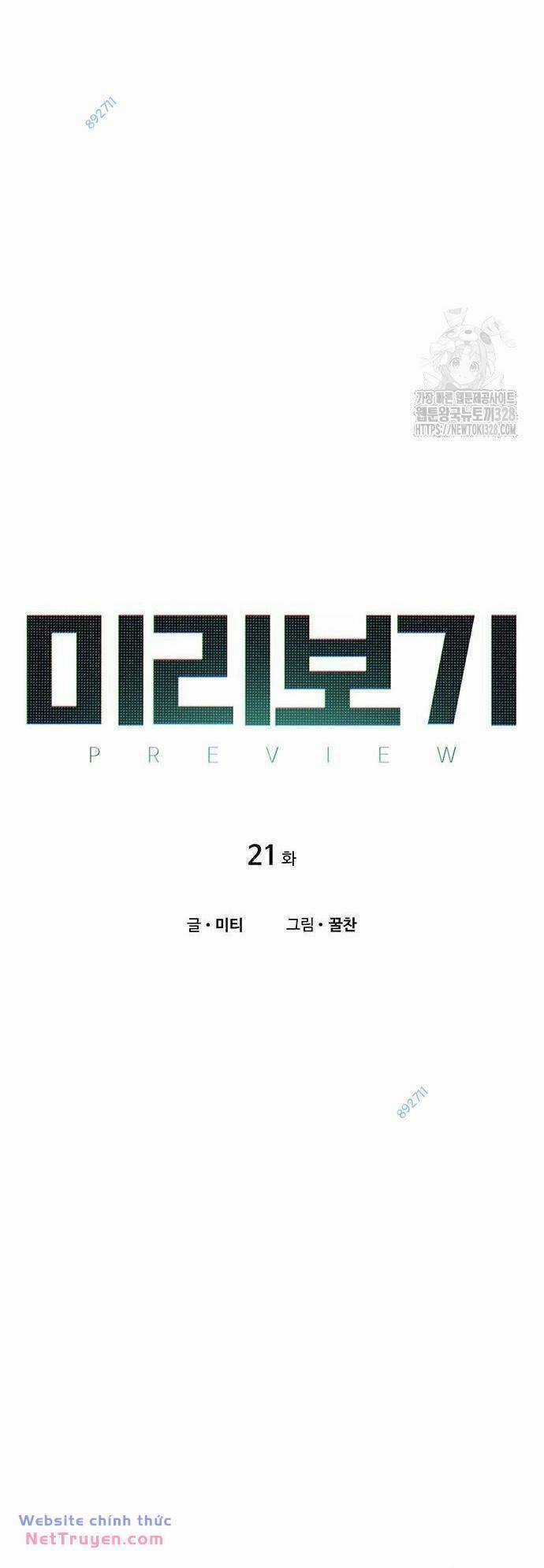 nhìn trước tương lai - Chapter 21 - Trang 4