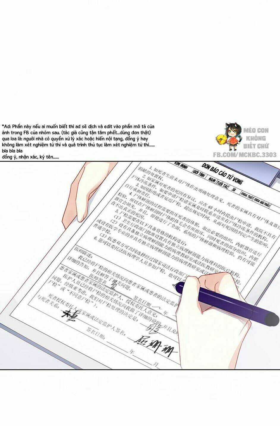 Nhịp Tim Cảnh Báo - Chapter 13 - Trang 35