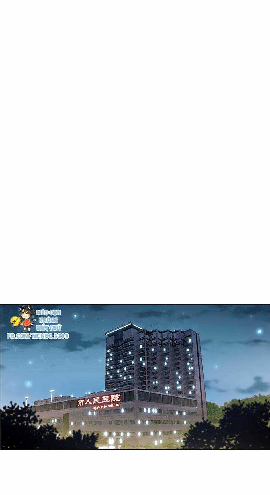 Nhịp Tim Cảnh Báo - Chapter 21 - Trang 20