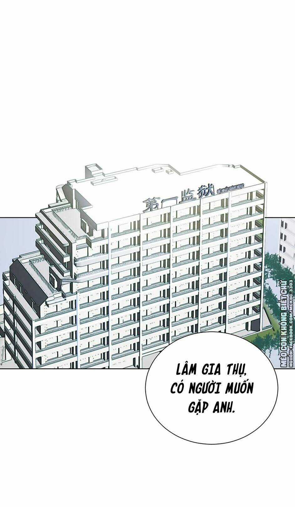 Nhịp Tim Cảnh Báo - Chapter 23 - Trang 21