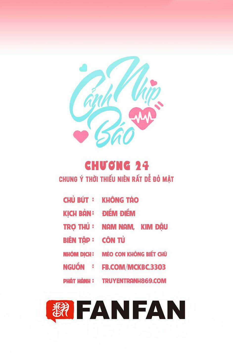 Nhịp Tim Cảnh Báo - Chapter 24 - Trang 4
