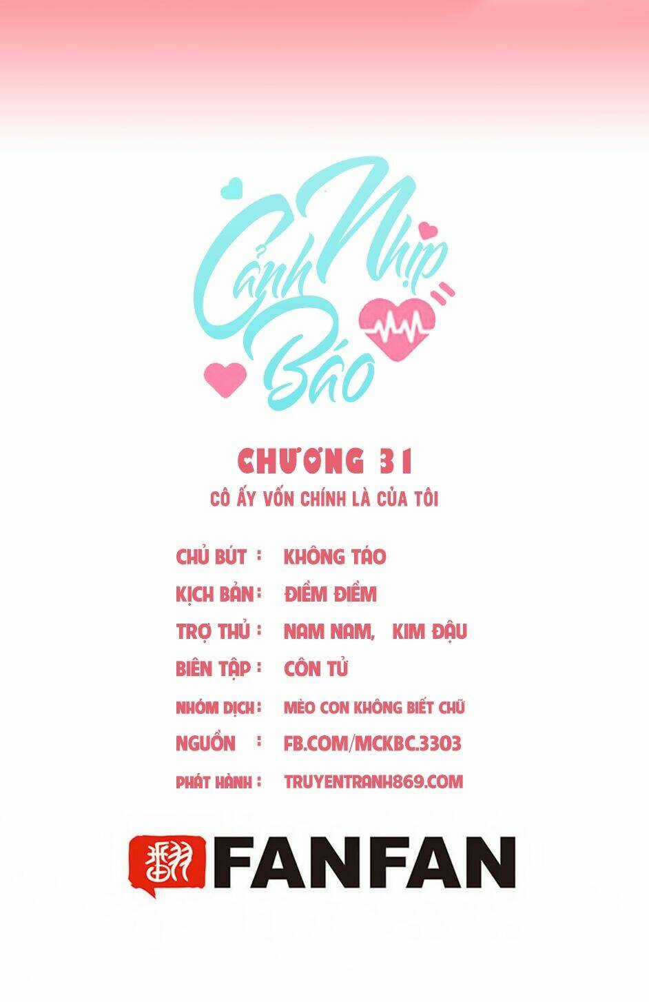 Nhịp Tim Cảnh Báo - Chapter 31 - Trang 4