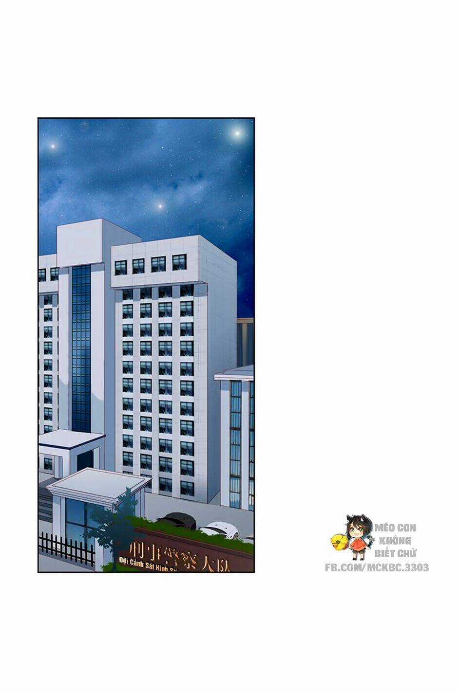 Nhịp Tim Cảnh Báo - Chapter 36 - Trang 43